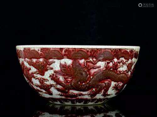 Youligong anaglyph dragon bowl of 12.8/27.6.177006799