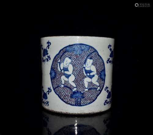 Blue and white youligong lad with lotus pen container;18 x19...