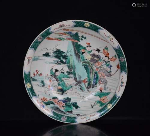 Colorful characters story lines plate;5.2 x28.8;8460021870 y...