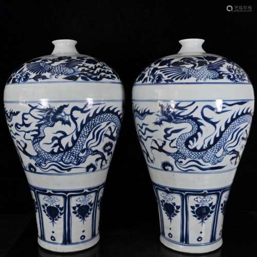 Generation of blue and white longfeng kirin plum bottle (45 ...