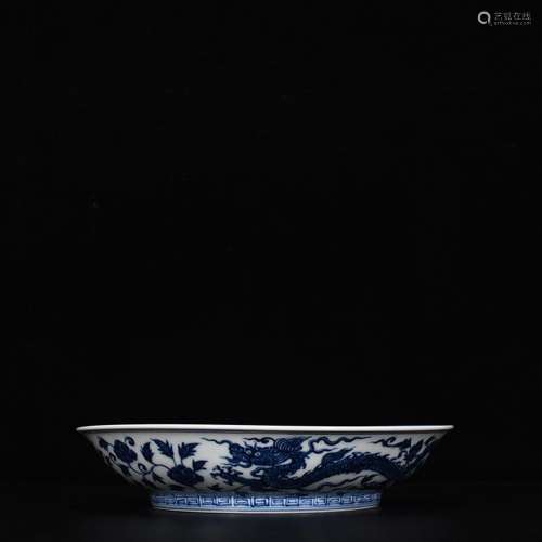Blue and white flower dragon plate around branches5 cm high ...