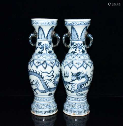 Generation of blue and white vase with a dragon like a pair ...