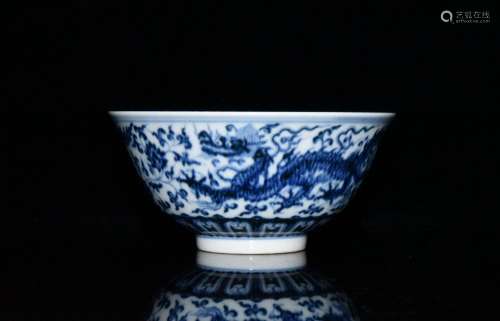 Red, blue and white dragon tire thin foetus bowl x12.1 5.8 c...