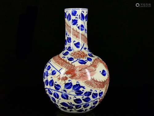 Blue and white youligong 33/23 red dragon grain tree.1980099...