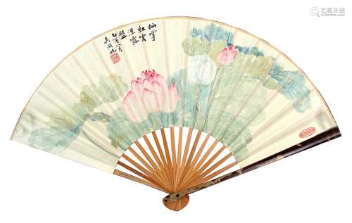 吴湖帆 荷花扇面 纸本设色成扇