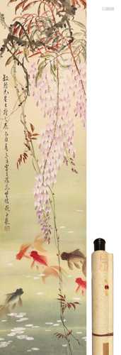 欧少俨 金鱼 纸本设色立轴