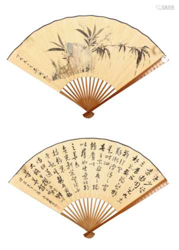 吴湖帆 书画成扇 纸本设色成扇