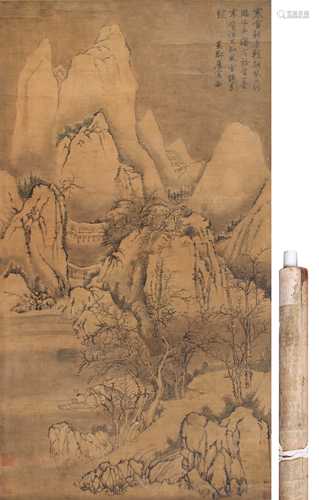 唐寅 山水 绢本设色立轴