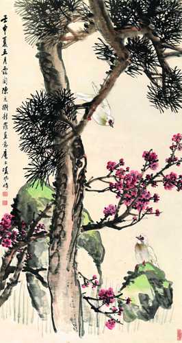 陈白荷 松梅双禽 纸本设色立轴