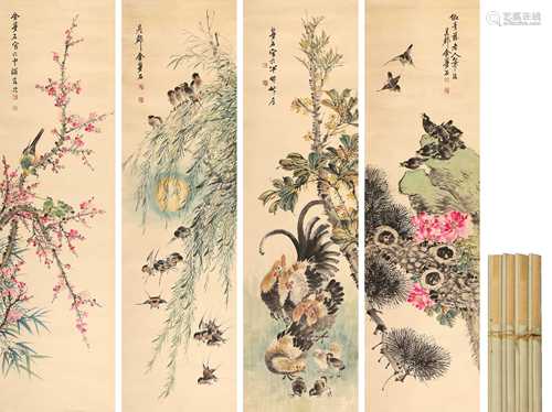 金梦石 花鸟四屏 纸本设色立轴