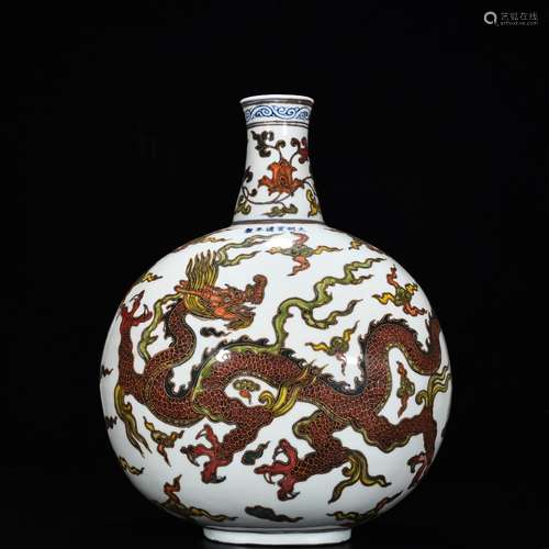 Drain powder under the glaze colorful YunLongWen flat bottle...