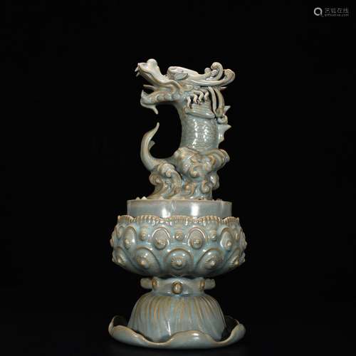 Your kiln azure glaze ichthyosaurs lotus smoked incense burn...