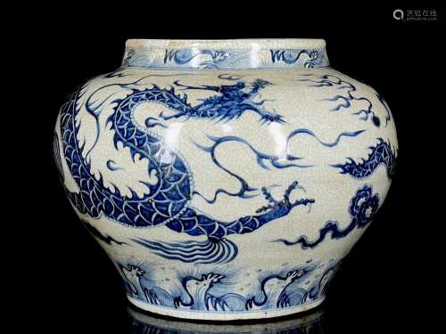 Blue and white dragon jar of 26/35