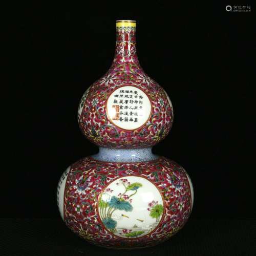 Red paint medallion verse four seasons flower grain bottle g...