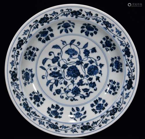 Blue and white sweet lotus tray 6 * 32