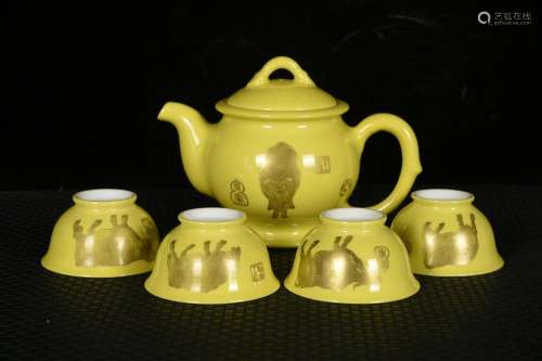 Lemon yellow color glaze colour WuNiu grain tea setsSpecific...