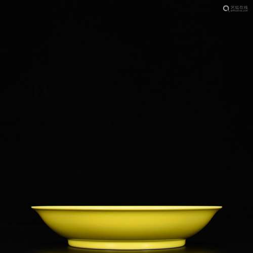 Lemon yellow glazed plate 24 cm high 20.5 cm wide