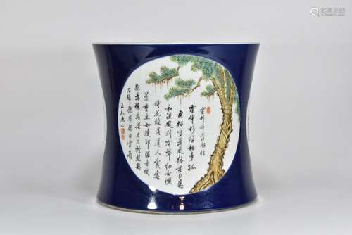 Ji blue glaze window shochiku may sense lines brush pot19 cm...