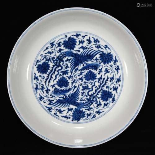 Blue and white chicken tray, 5.3 x 28.2