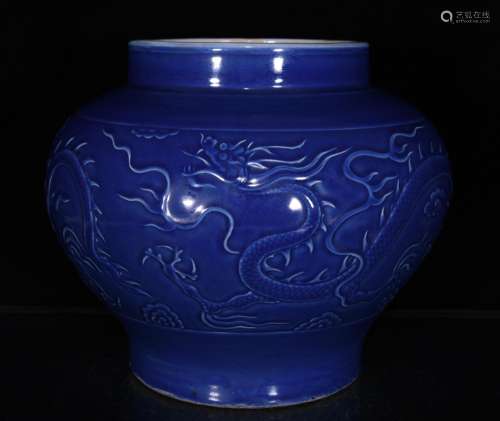 Generation of the blue glaze anaglyph dragon tank size 29 * ...