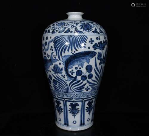 Generation of blue and white fish grain mei bottle size 43 *...
