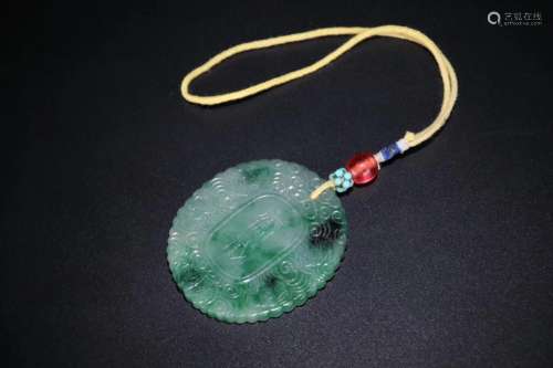 back: jade xiangyun grain fast pageGreen jade is qualitative...