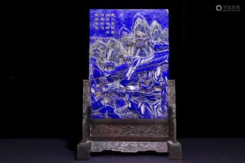 Overseas return: lapis colour "landscape character"...