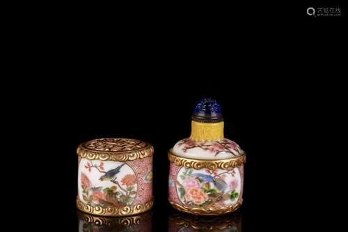 : porcelain body colored enamel snuff bottle "painting ...