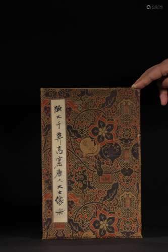 : cg the mogao grottoes 's shi "albumSize: 6 pages;...