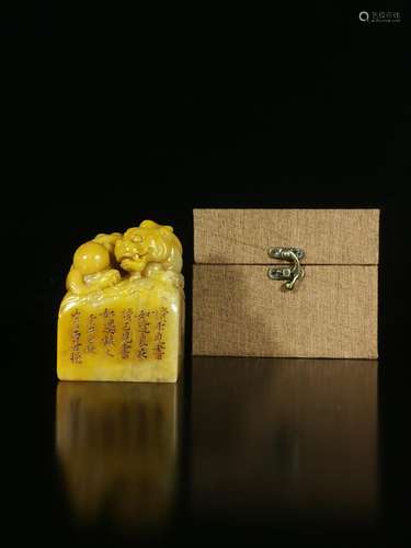 tian stone carvings "Cao Shimo" type of glass pear...