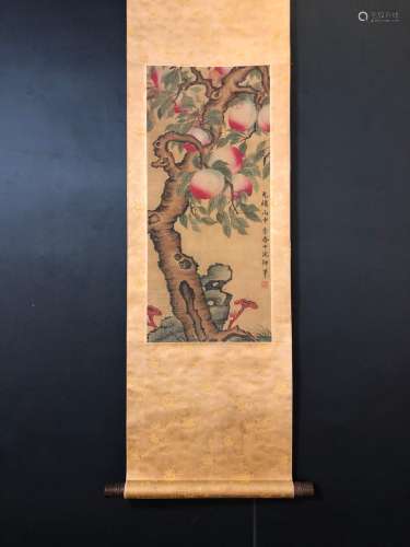 Cixi YuBi, silk scroll celebrationSize, 31.5 X70.4
