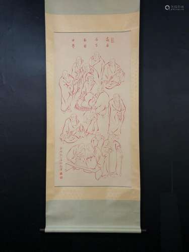 Master hong yi, paper south western elysium,Size, 68 x136 ce...
