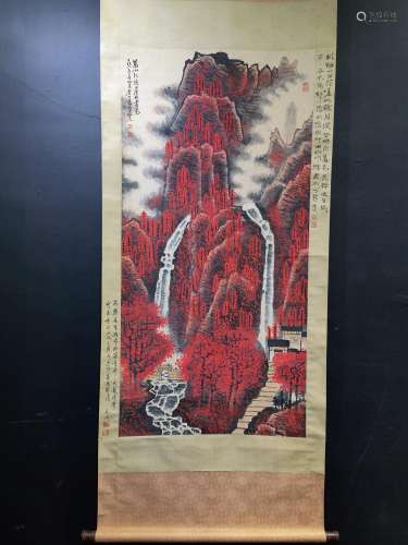Li Keran, printed Wan Shanhong timesSize, 67.2 X136cm