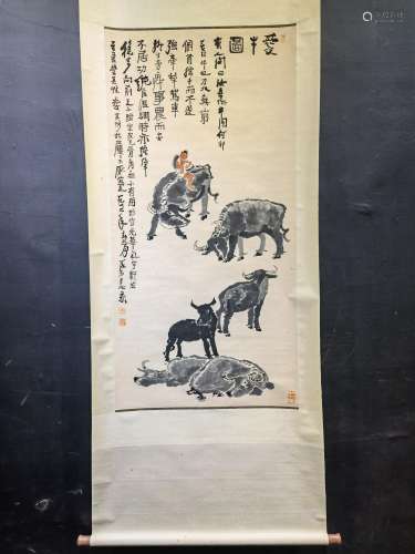 NiuTu Li Keran, paper: loveSize, 135 x67. 5 cm