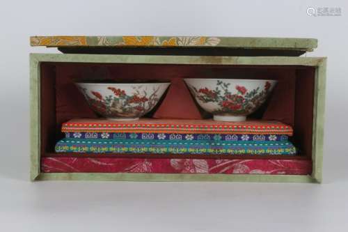 Three Yang kaitai enamel bowlsSize: 5.8 cm diameter of 14 cm...