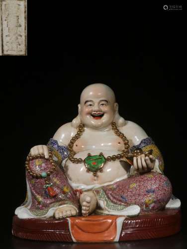 . "Zeng Long rise" pastel maitreya statue furnishi...