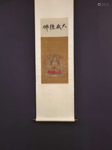 Chang old silk big weed of BuddhaHeart size 38 x65cm