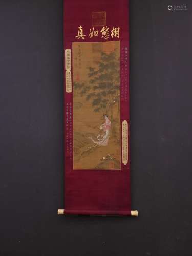 Chang hsuean silk scroll hadHeart size x98 36.5 cm