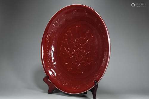 Youligong glaze carving dragon pattern plate6.5 cm diameter ...
