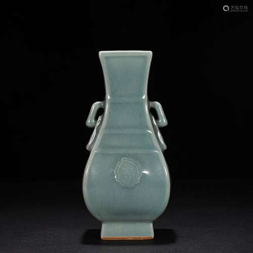 Longquan celadon powder blue glaze life of word square bottl...