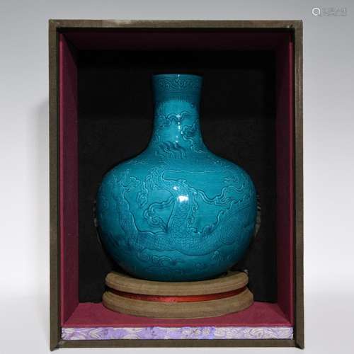 A hoard of glaze anaglyph dragon tree, high 26 cm, 31.5 cm d...