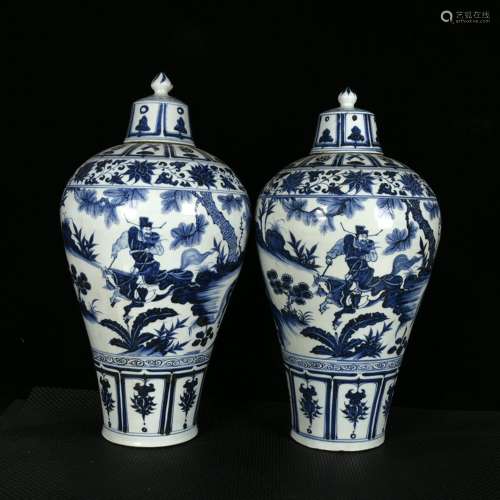 Under the blue and white Xiao HeyueXinwen plum bottle49 cm h...