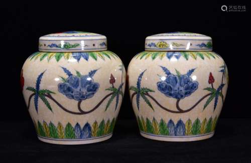 Chenghua bucket color okra lines right jar of 14 * 14