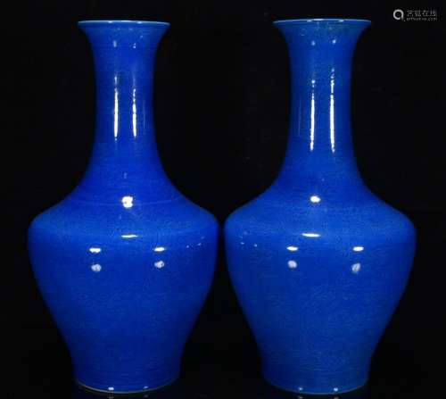 Sapphire blue glazed carved dragon bottle 30 * 16