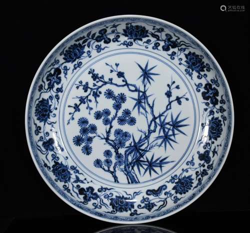 Blue and white, poetic tray size 7.5 * 44 cm