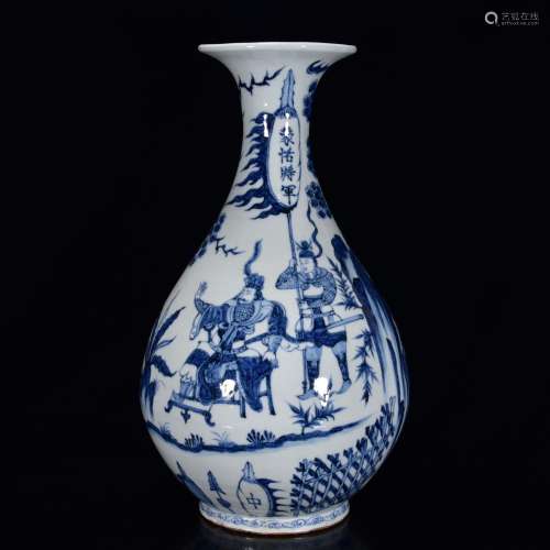 Blue and white general meng tien wen okho spring 46 * 26