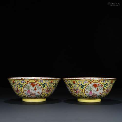 To pastel yellow medallion antique flower grain bowl of 7.5 ...