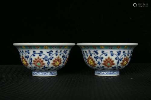 Blue and white color paint around flowers cup lion ZiWen pre...