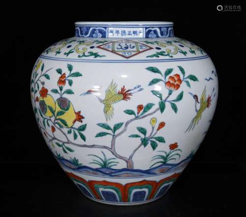 Zhengde blue color painting of flowers and grain tank size 3...