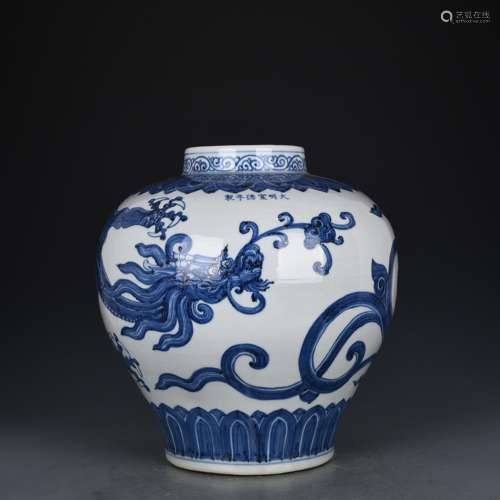 Blue and white therefore dragon tank 2 antique vase 19521 36...